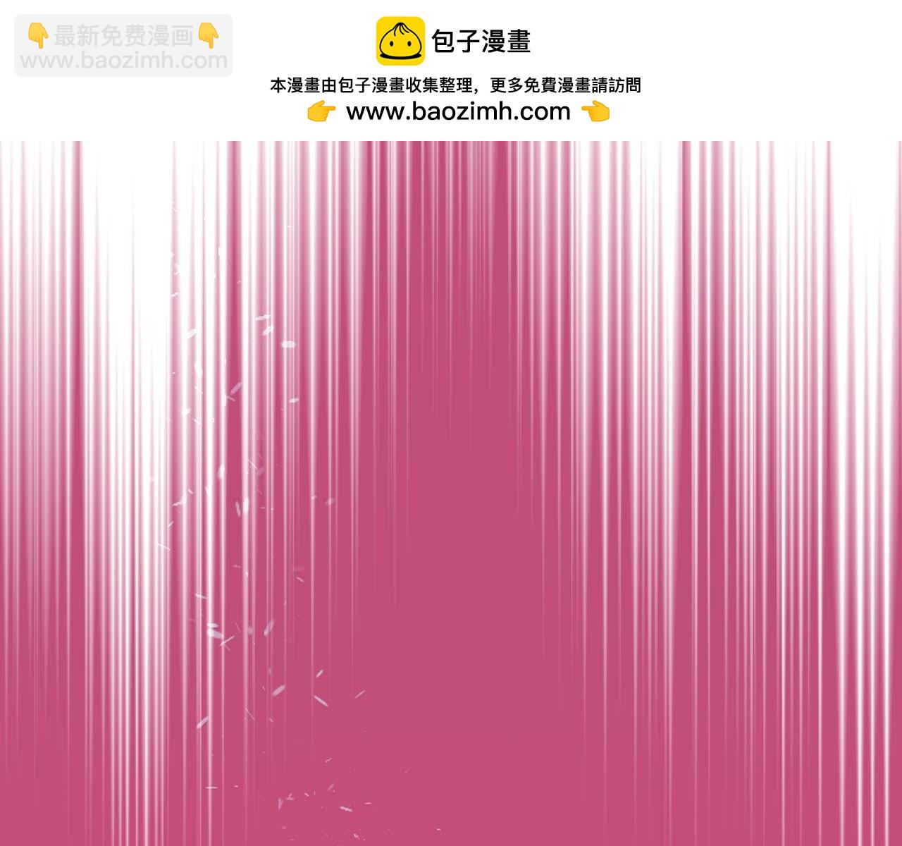 第41话 施暴证据(1/4)-第41话