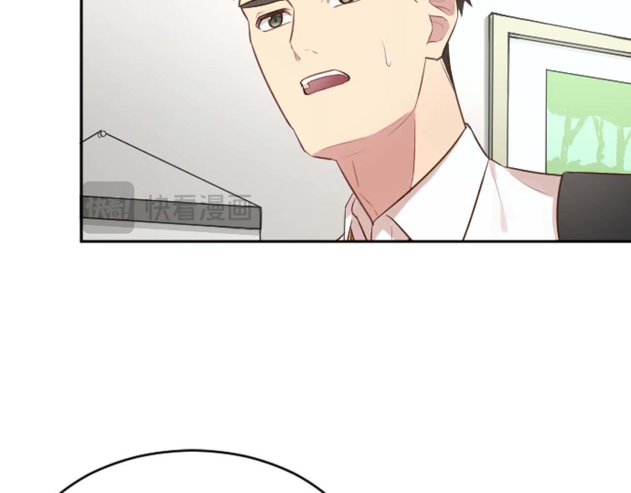 第41话 施暴证据(1/4)-第41话