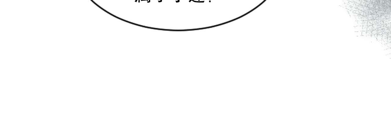 第41话 施暴证据(1/4)-第41话