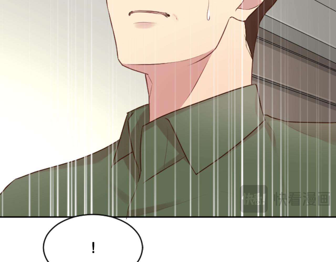 第43话 有趣的事(1/3)-第43话