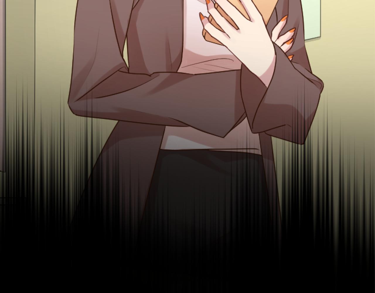 第43话 有趣的事(1/3)-第43话