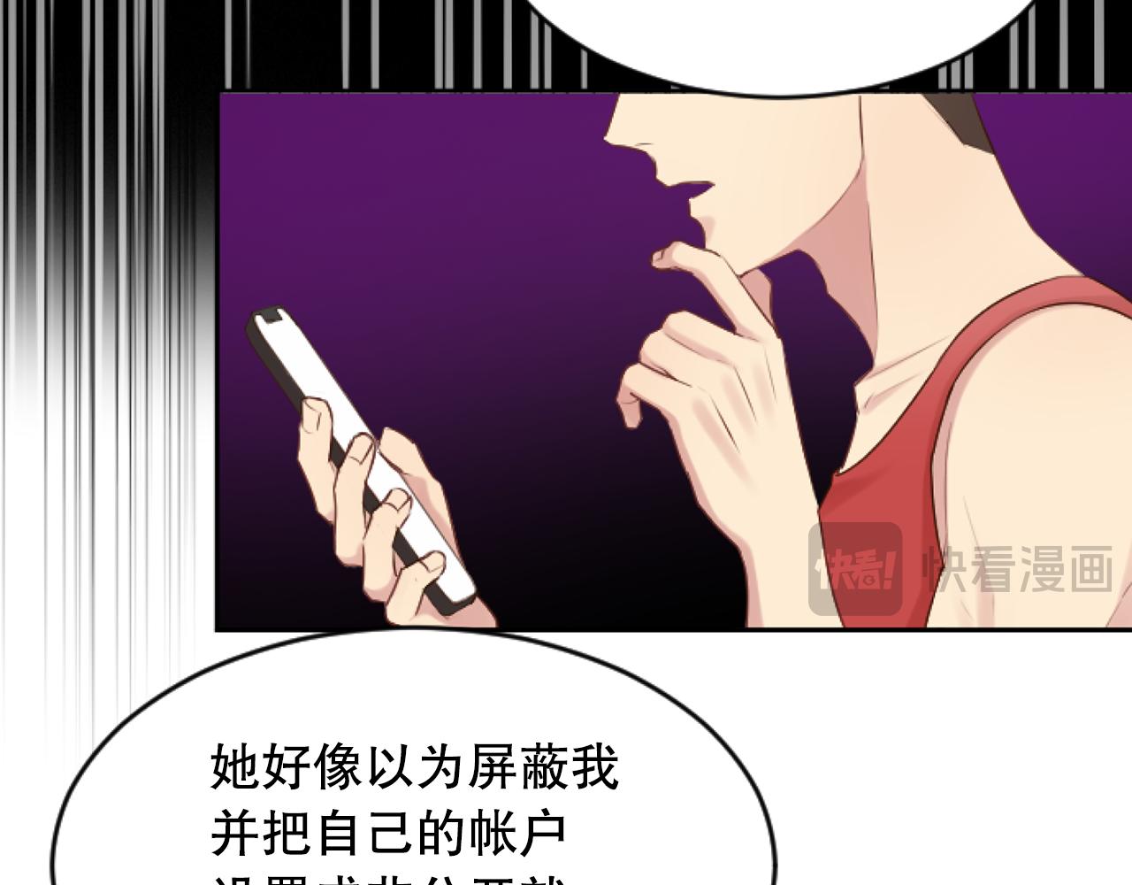 第45话 上电视(1/4)-第45话