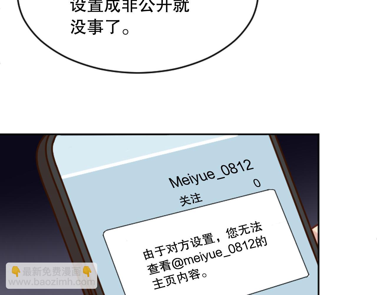 第45话 上电视(1/4)-第45话