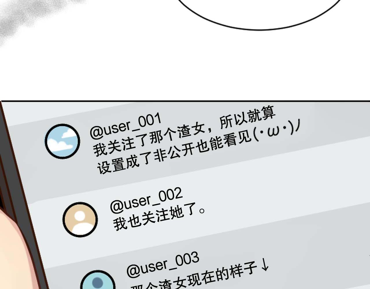 第45话 上电视(1/4)-第45话