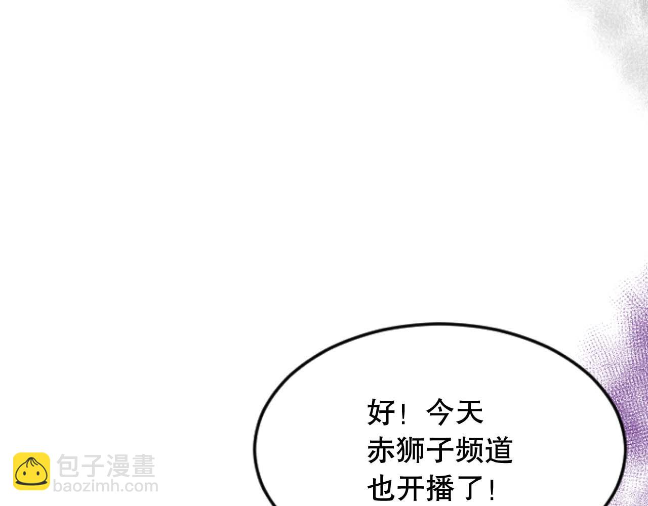 第45话 上电视(1/4)-第45话