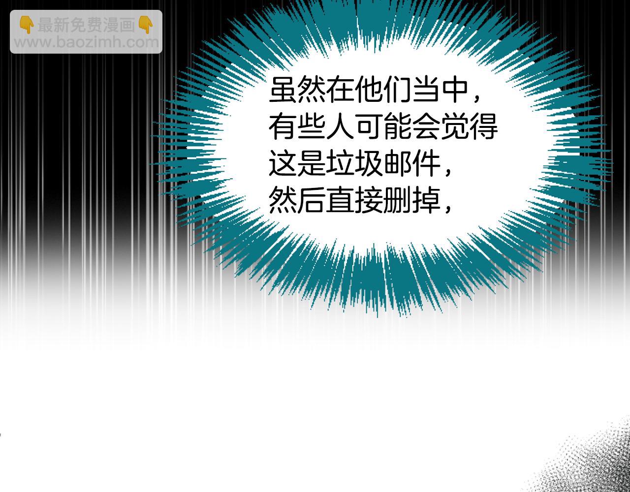 第45话 上电视(1/4)-第45话