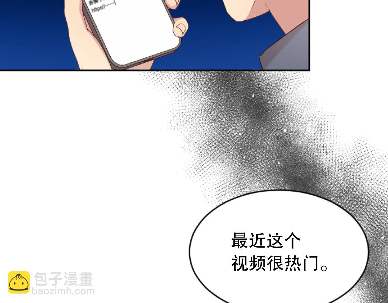 第45话 上电视(1/4)-第45话