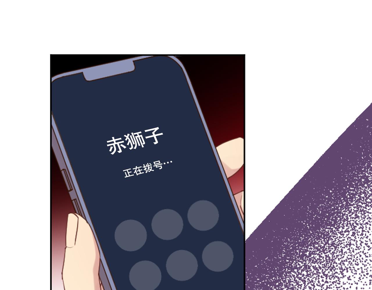 第45话 上电视(1/4)-第45话