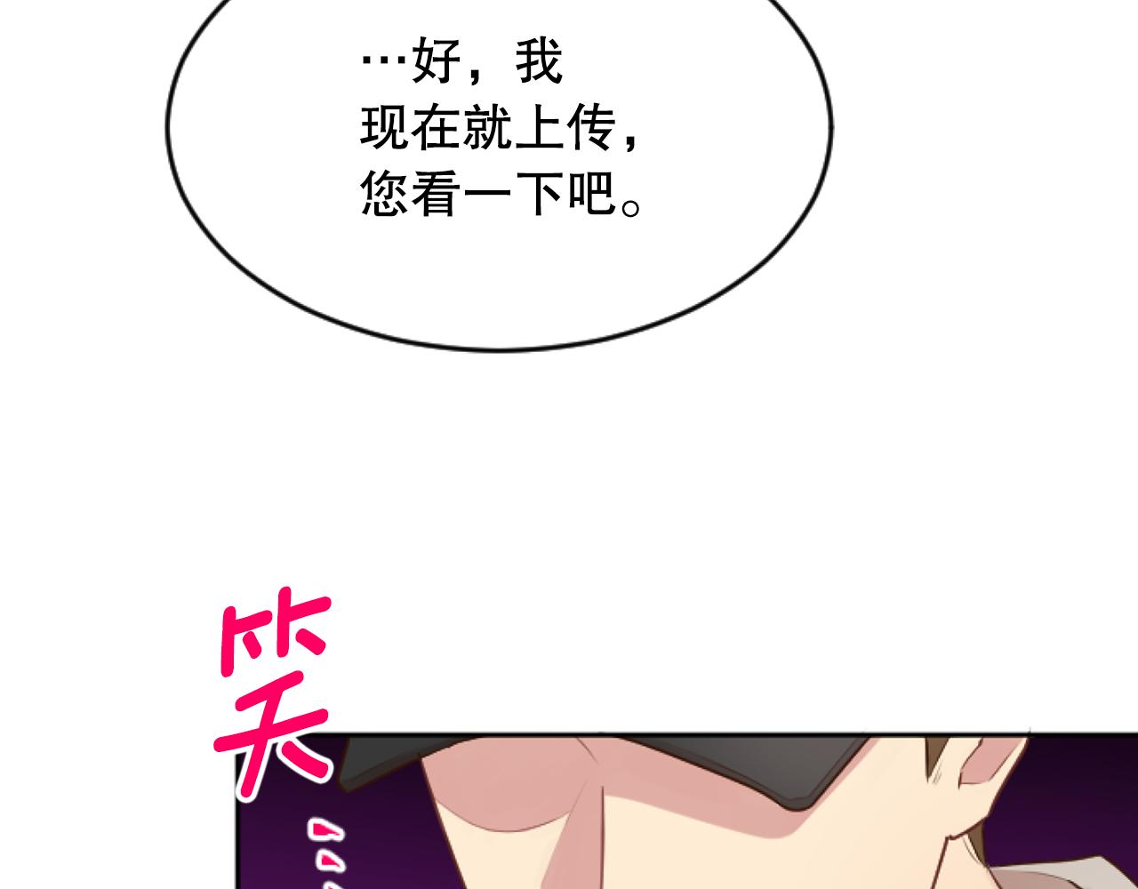 第45话 上电视(1/4)-第45话