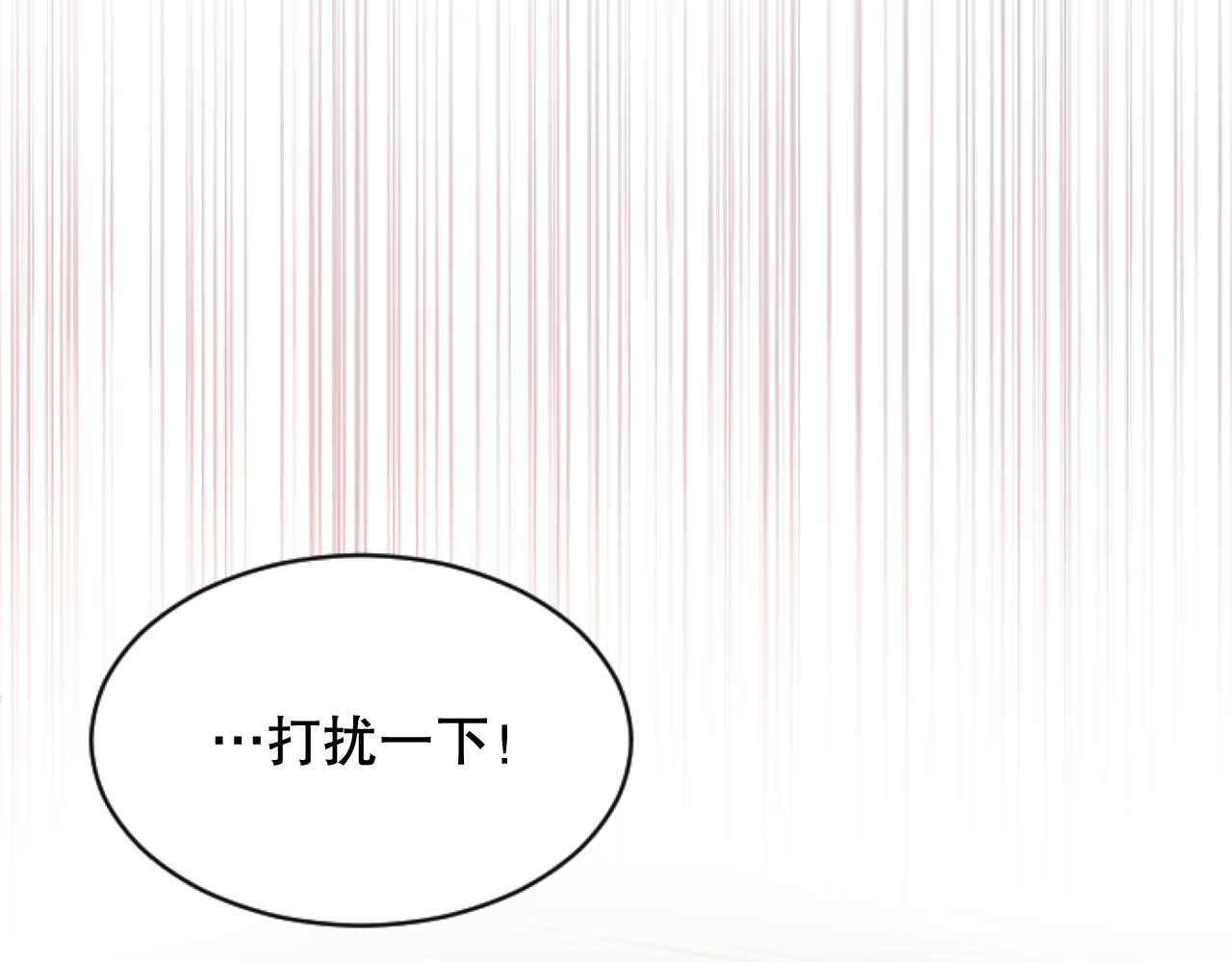 第47话 人质(1/4)-第47话