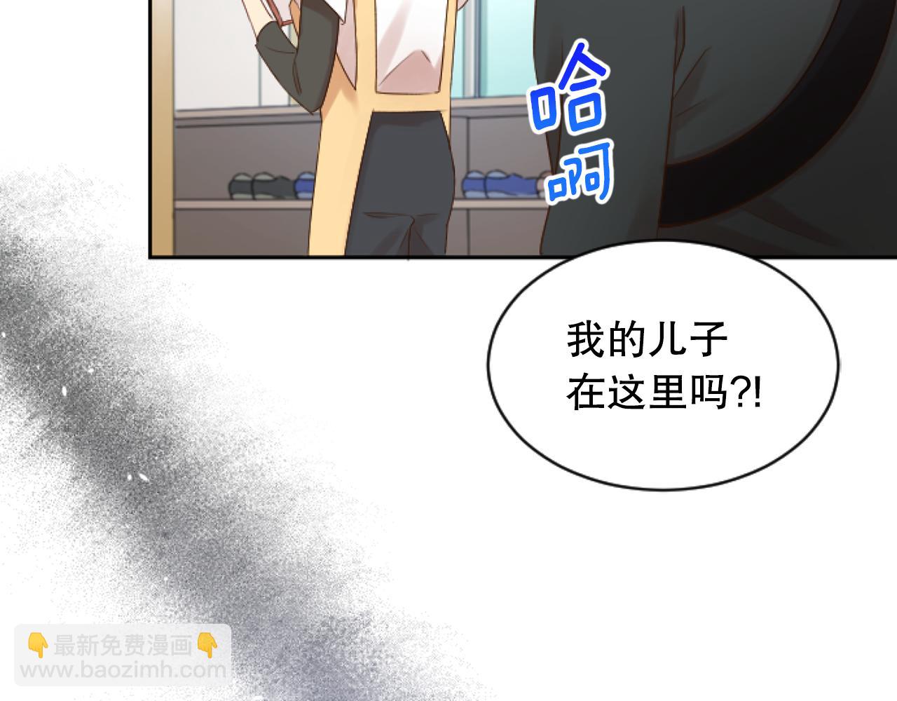 第47话 人质(1/4)-第47话