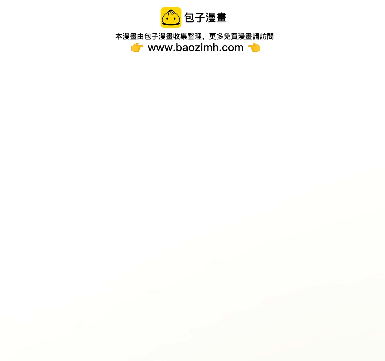 第47话 人质(1/4)-第47话