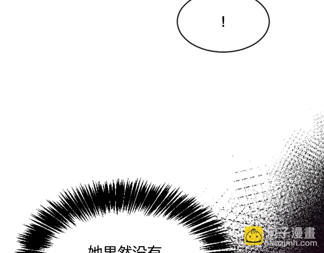 第47话 人质(1/4)-第47话