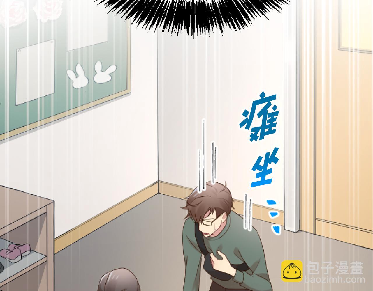 第47话 人质(1/4)-第47话