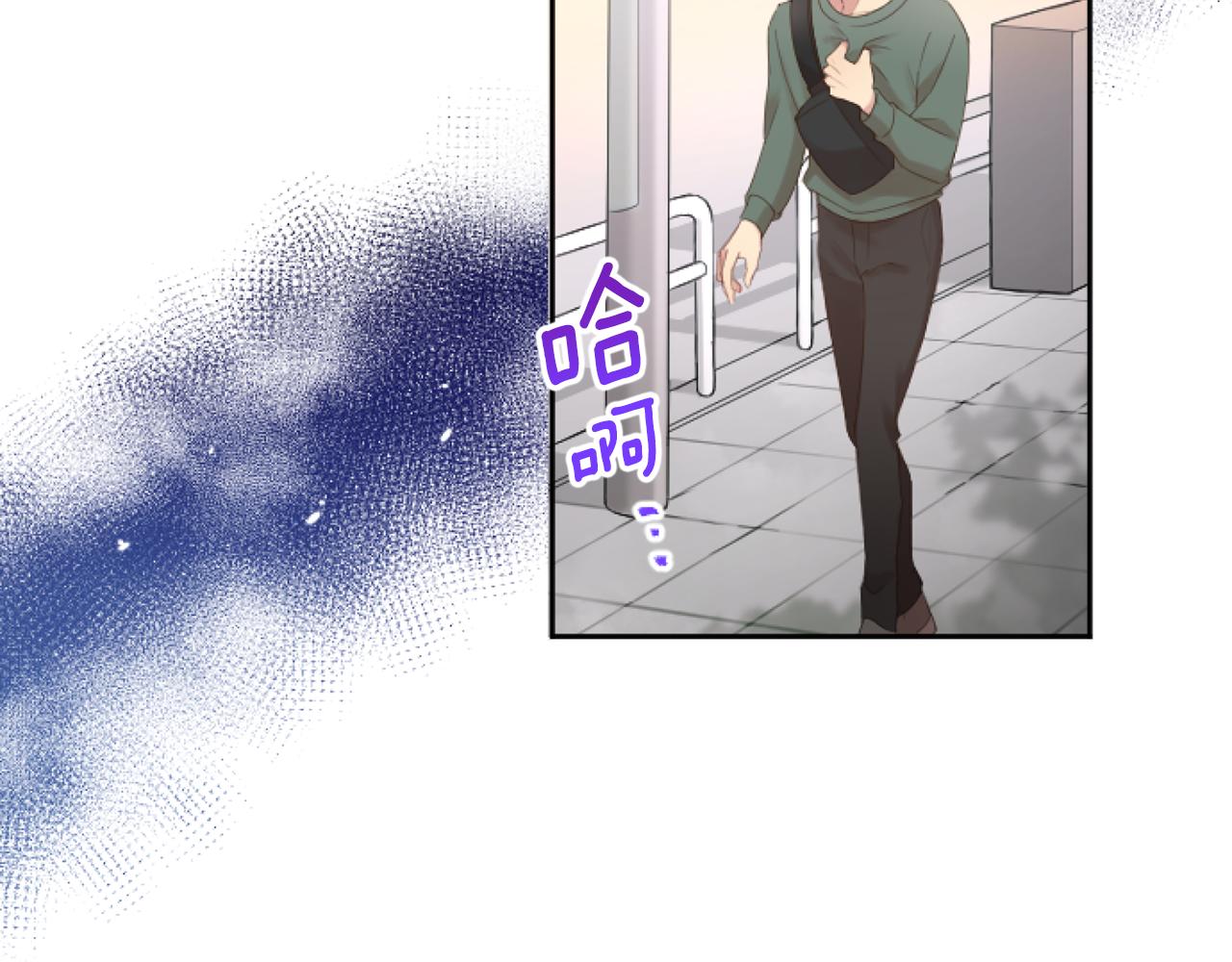 第47话 人质(1/4)-第47话