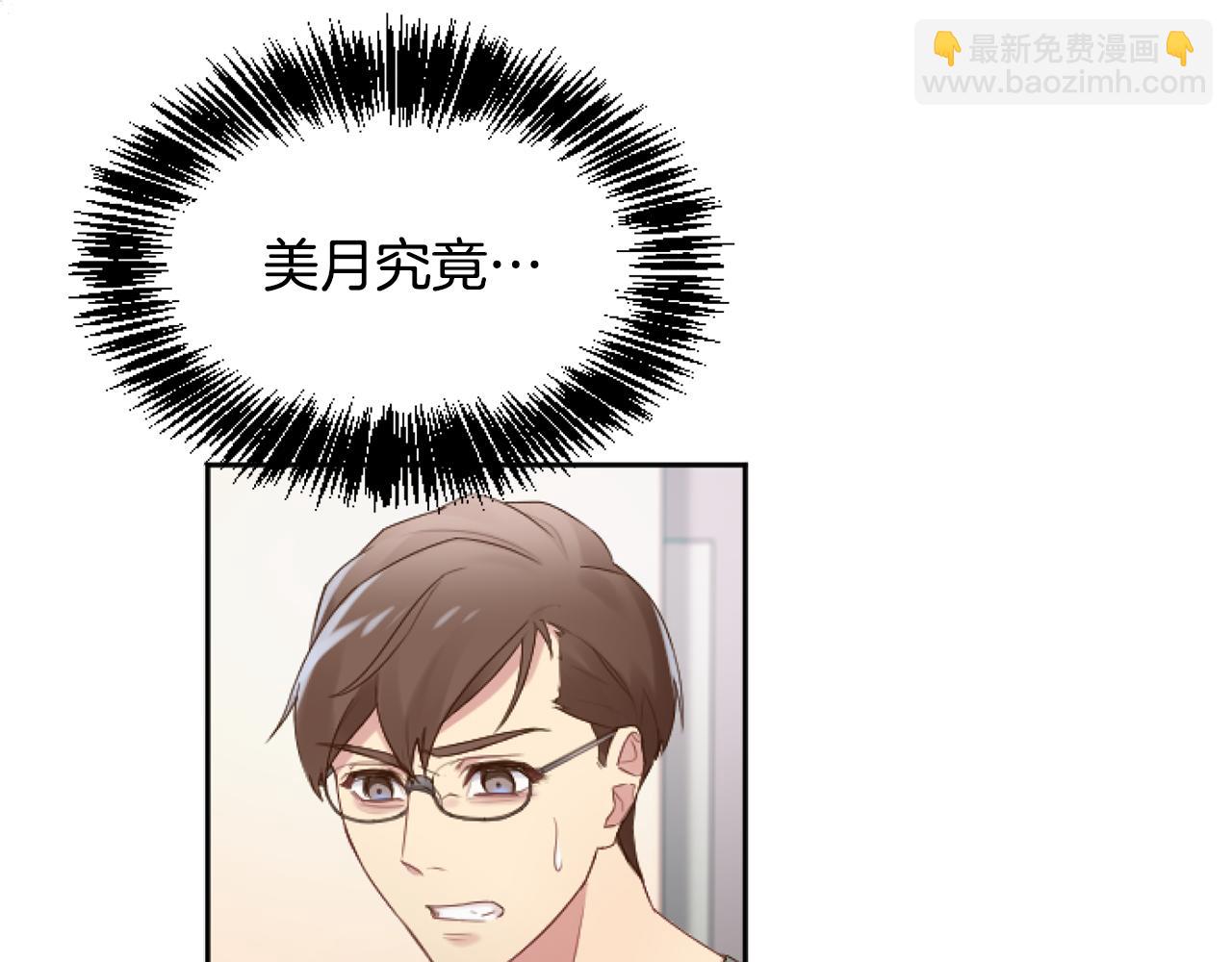 第47话 人质(1/4)-第47话