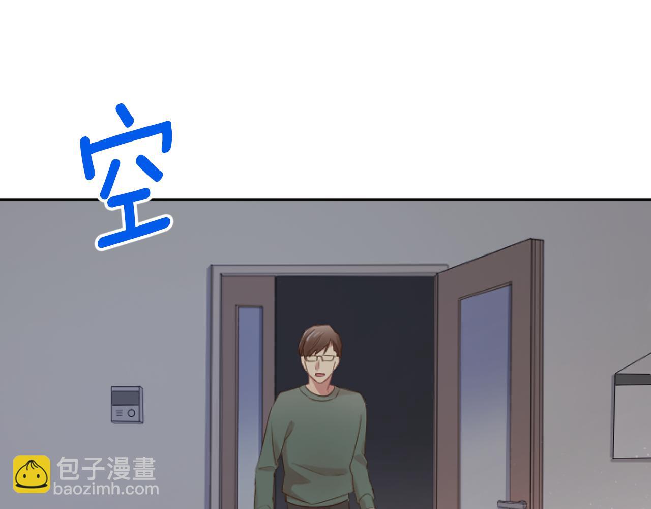 第47话 人质(1/4)-第47话