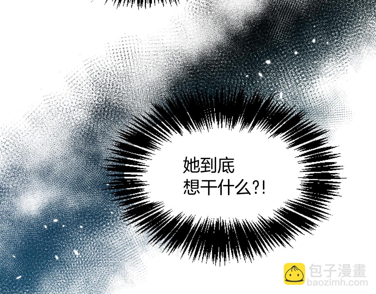 第47话 人质(1/4)-第47话