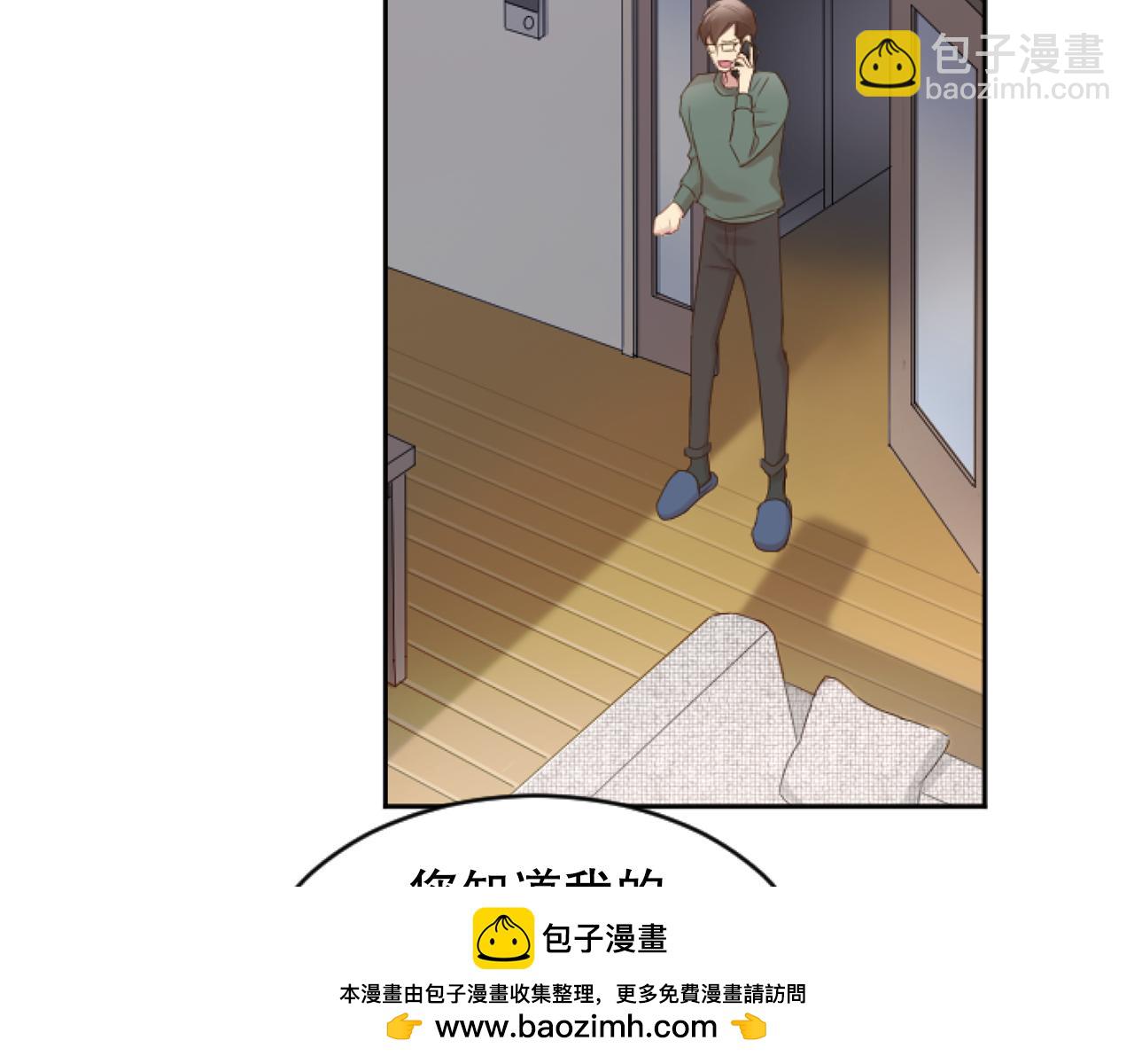 第47话 人质(1/4)-第47话