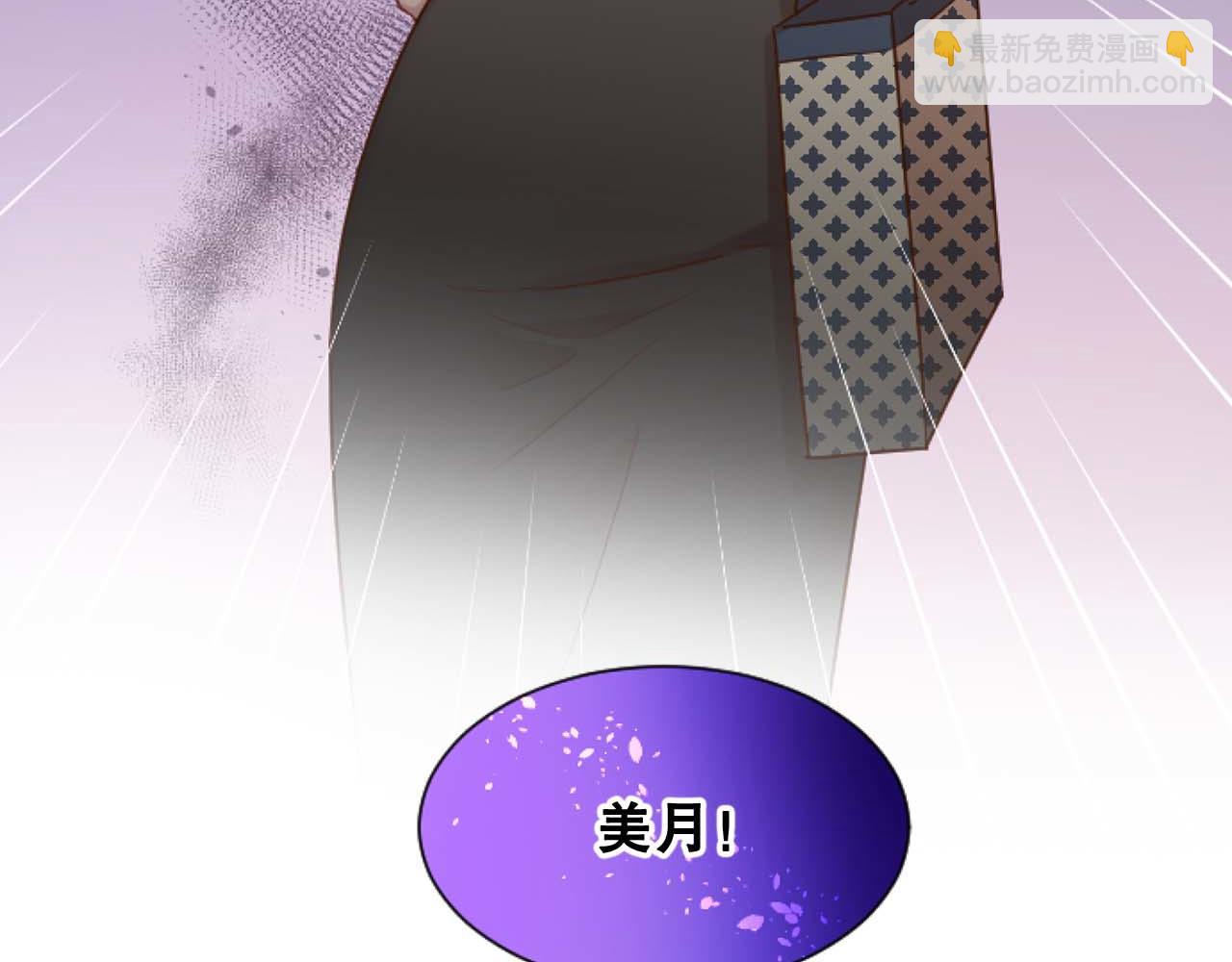 第49话 离婚协议(1/6)-第49话