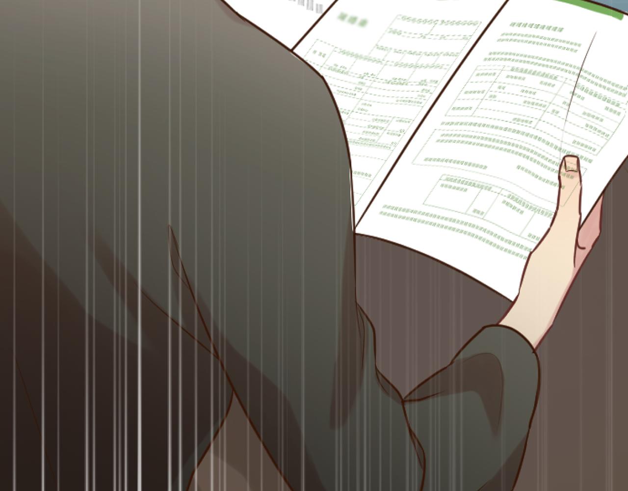 第49话 离婚协议(1/6)-第49话