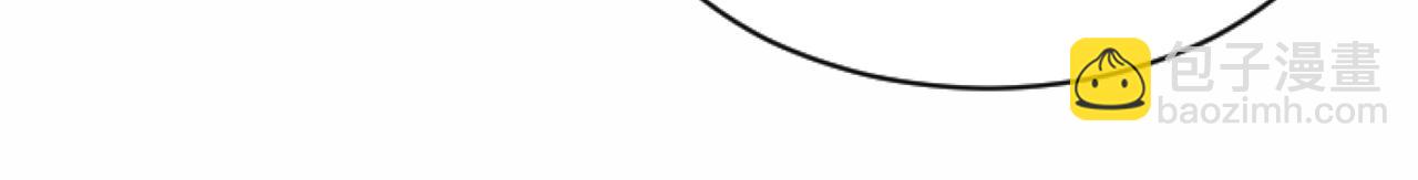 第49话 离婚协议(1/6)-第49话