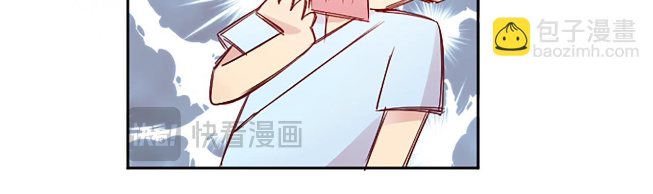 第7话 出院(1/4)-第7话