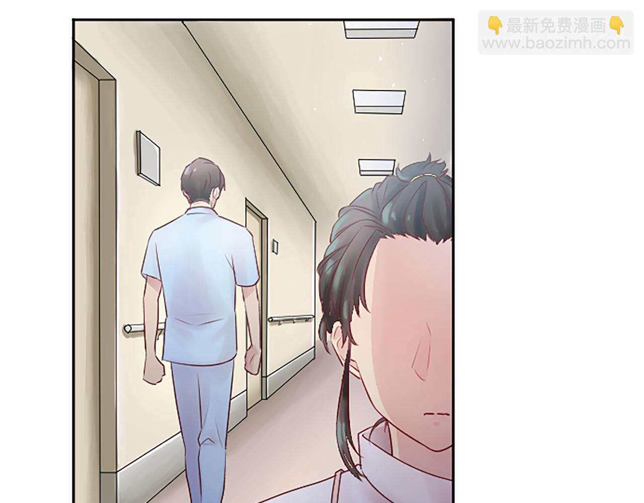 第7话 出院(1/4)-第7话