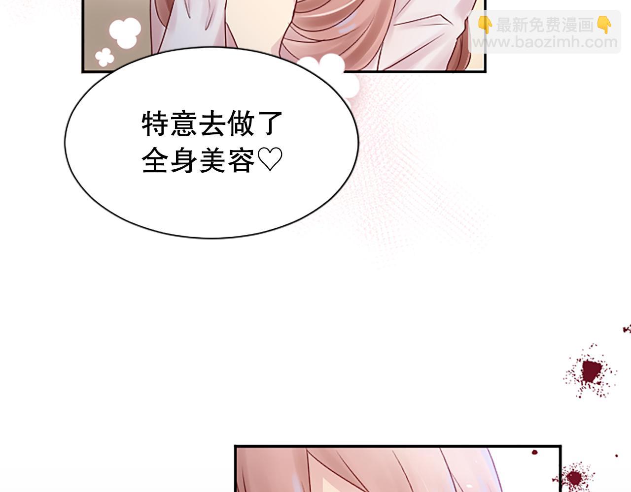 第7话 出院(1/4)-第7话