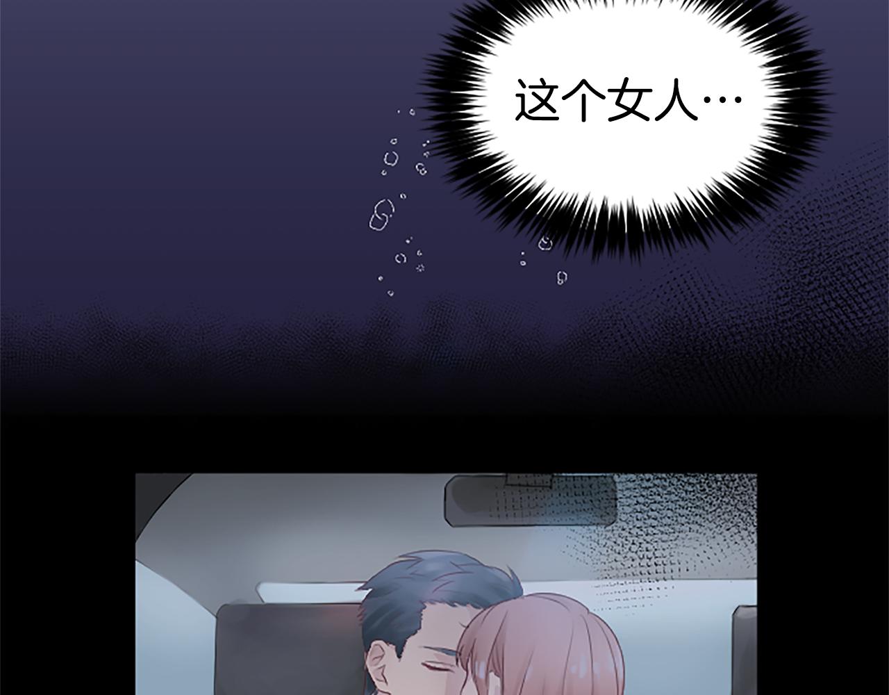 第7话 出院(1/4)-第7话