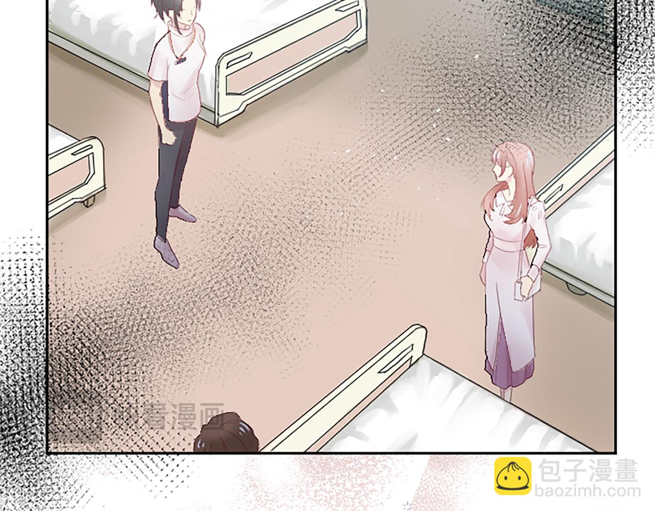 第7话 出院(1/4)-第7话