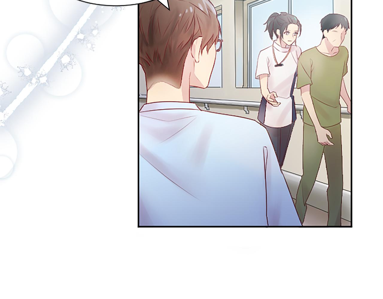 第7话 出院(1/4)-第7话