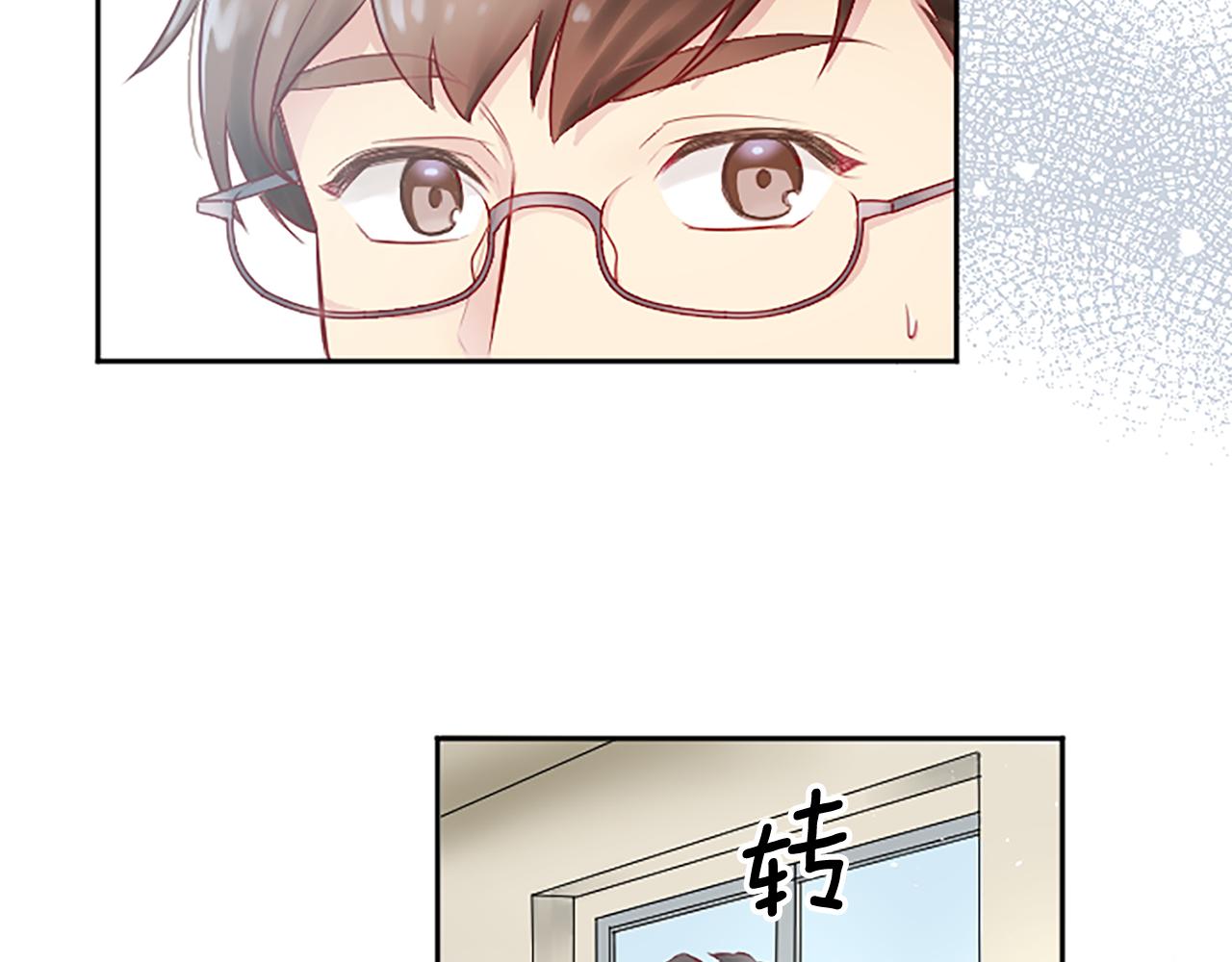 第7话 出院(1/4)-第7话