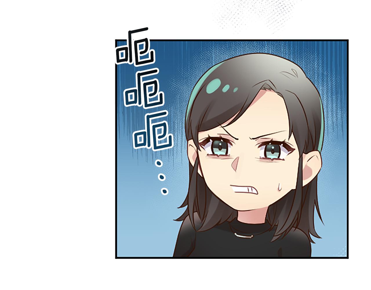 第9话 说出真相(1/3)-第9话