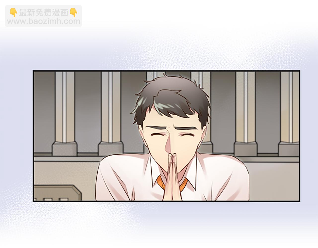 第9话 说出真相(1/3)-第9话