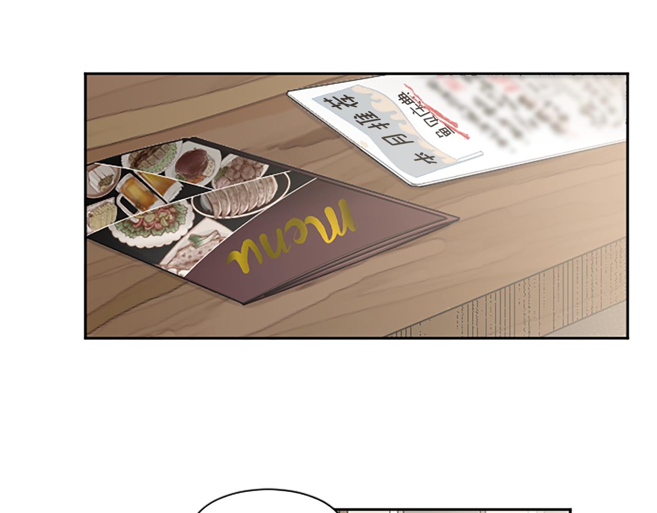 第9话 说出真相(1/3)-第9话