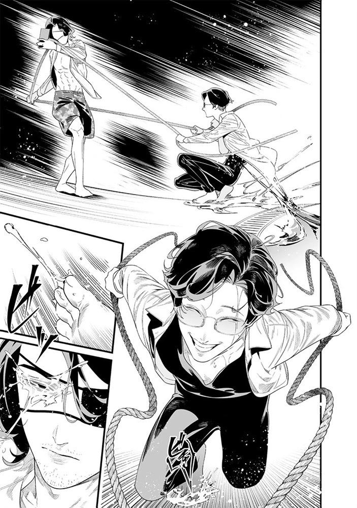 聖母的審判 - 第48話 - 3