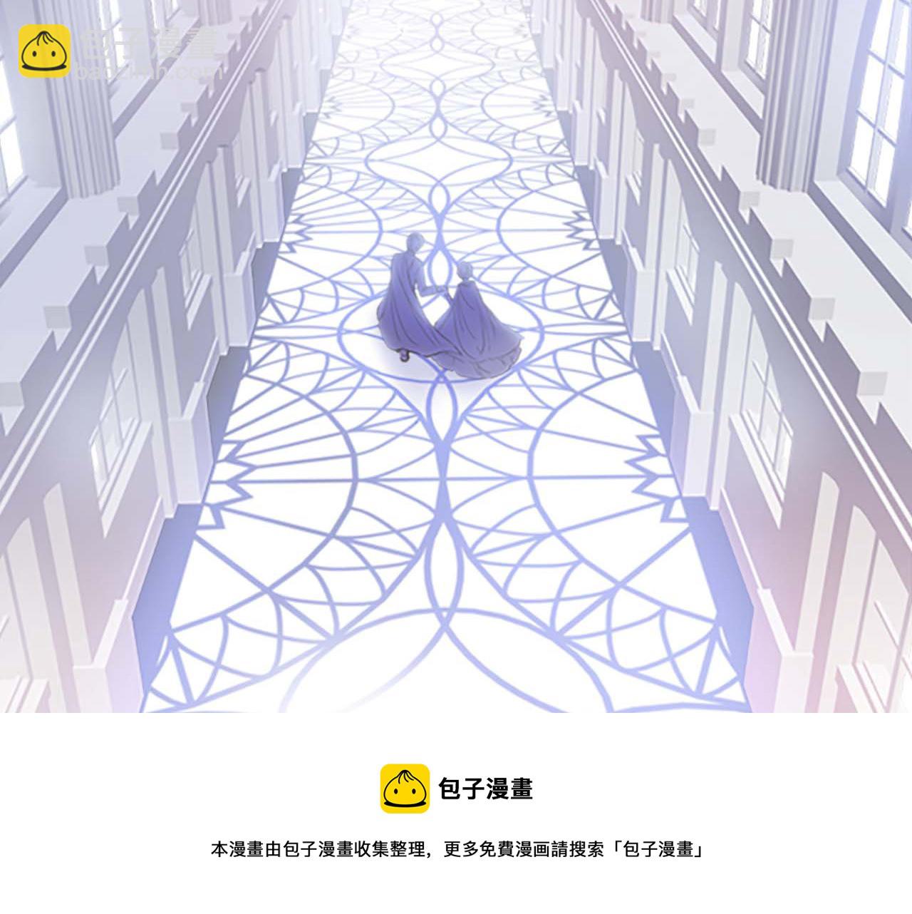 第1话 前世的记忆(1/4)-第1话