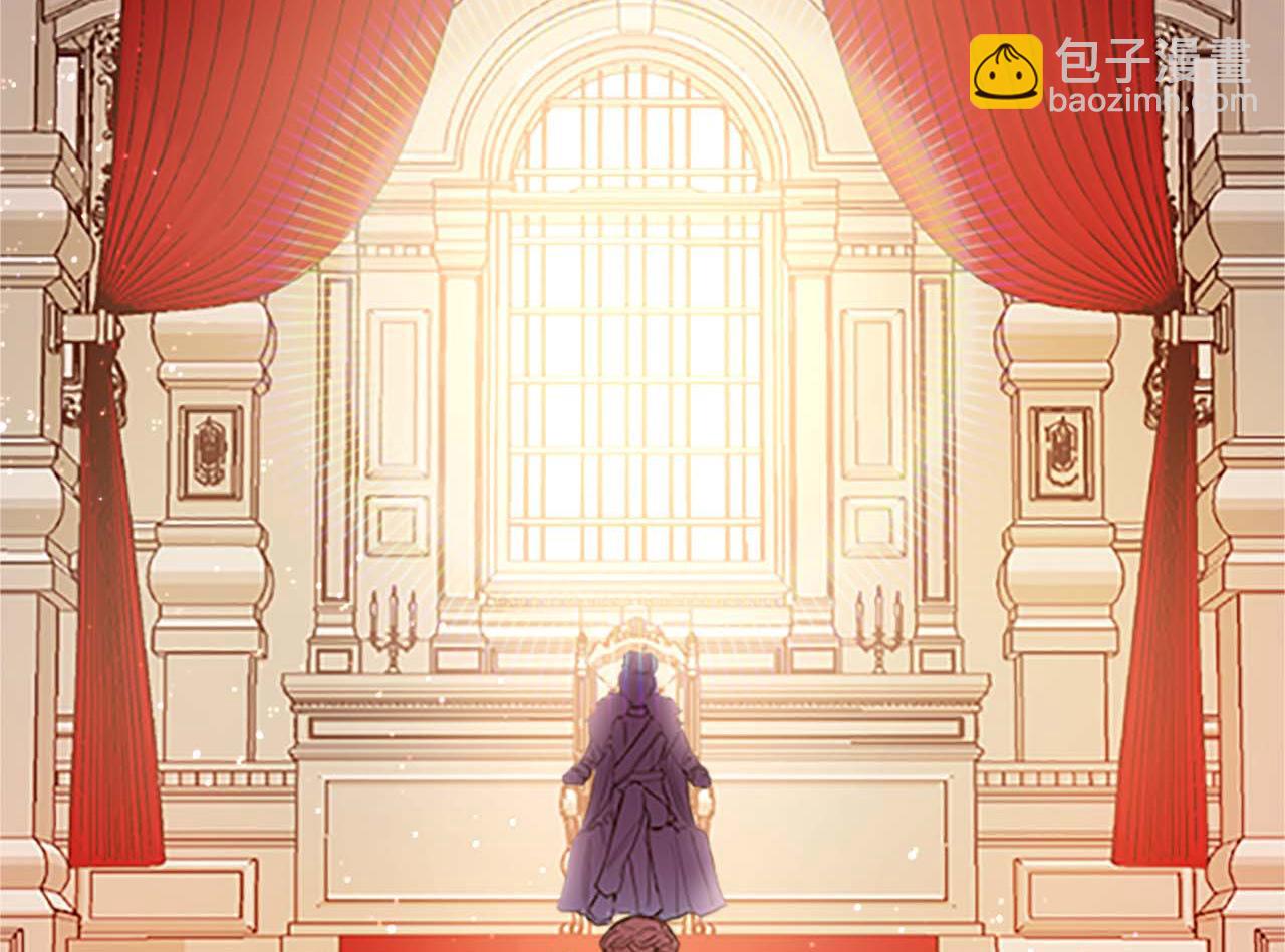 第1话 前世的记忆(1/4)-第1话