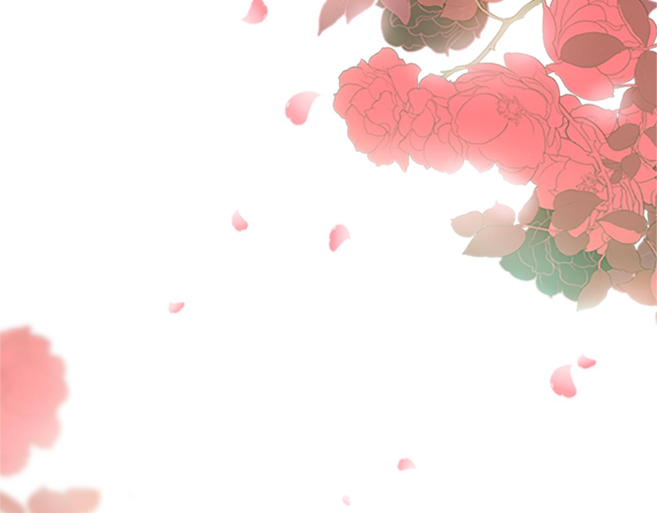 第1话 前世的记忆(1/4)-第1话