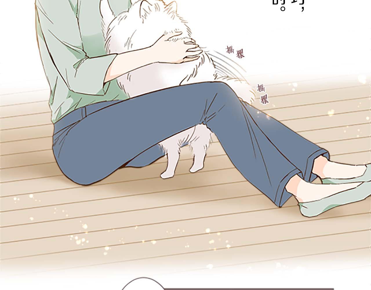 第1话 前世的记忆(1/4)-第1话