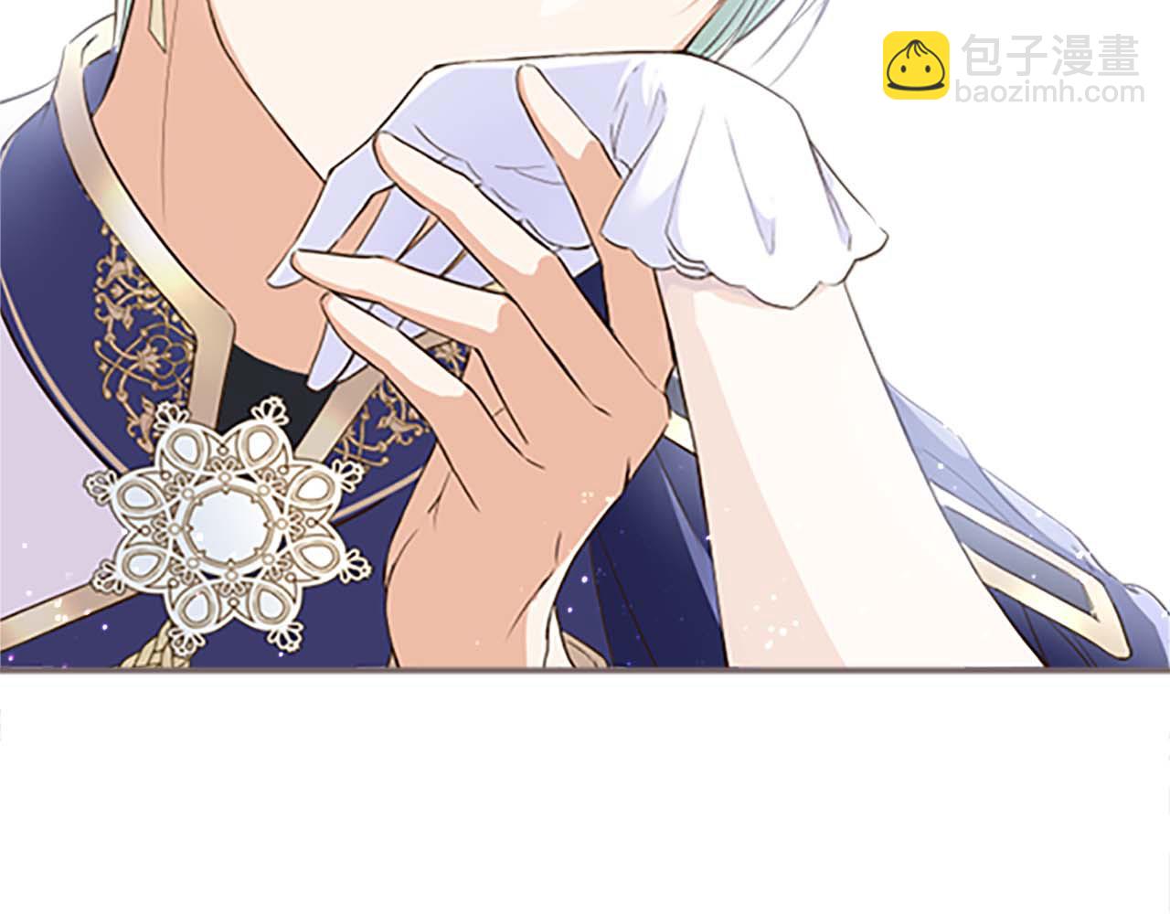 第1话 前世的记忆(1/4)-第1话