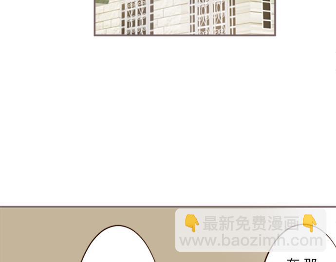 第11话 不要靠近我(1/3)-第11话