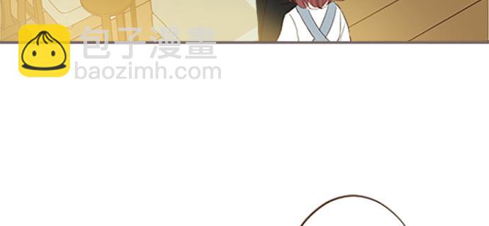 第11话 不要靠近我(1/3)-第11话