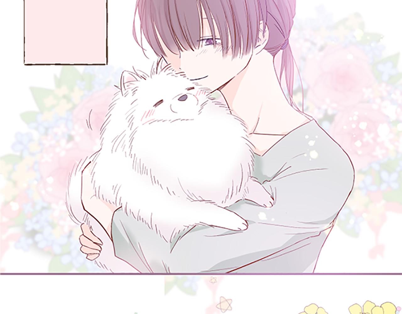 第11话 不要靠近我(1/3)-第11话