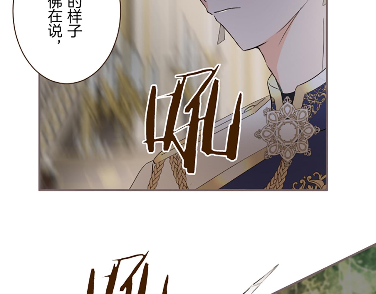 第95话 无悔(1/3)-第101话