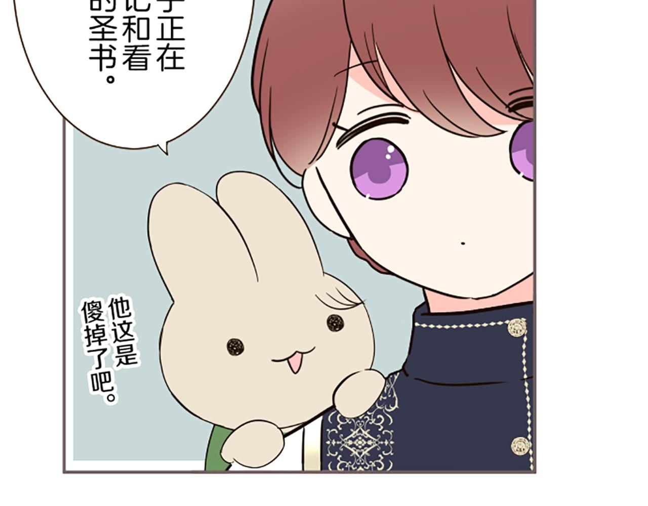 第95话 无悔(1/3)-第101话