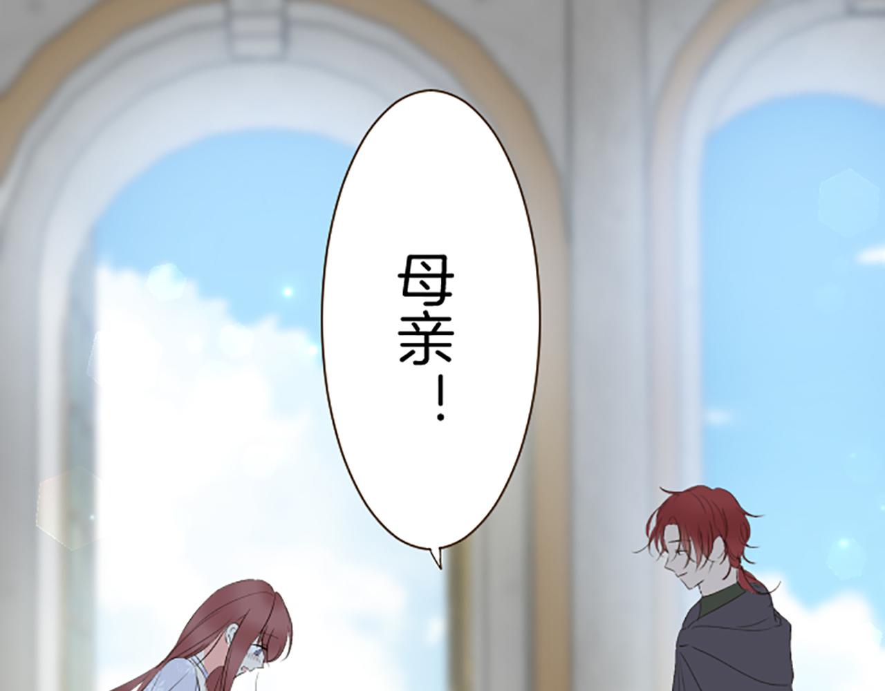 第95话 无悔(1/3)-第101话