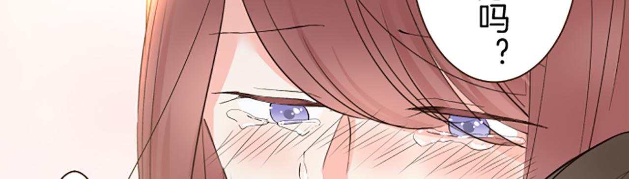 第95话 无悔(1/3)-第101话