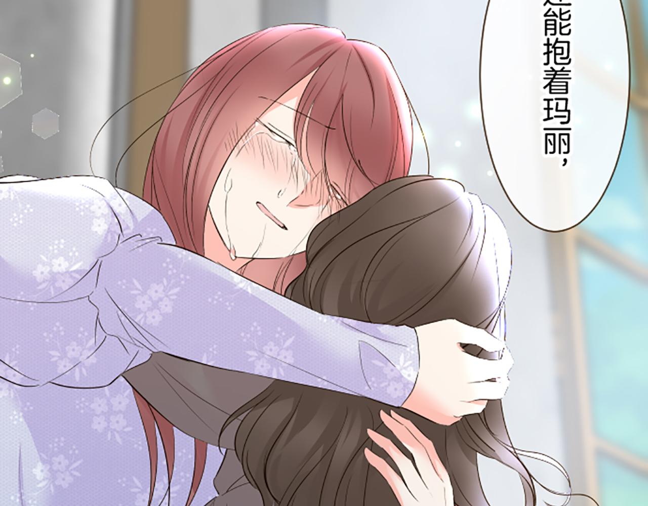 第95话 无悔(1/3)-第101话